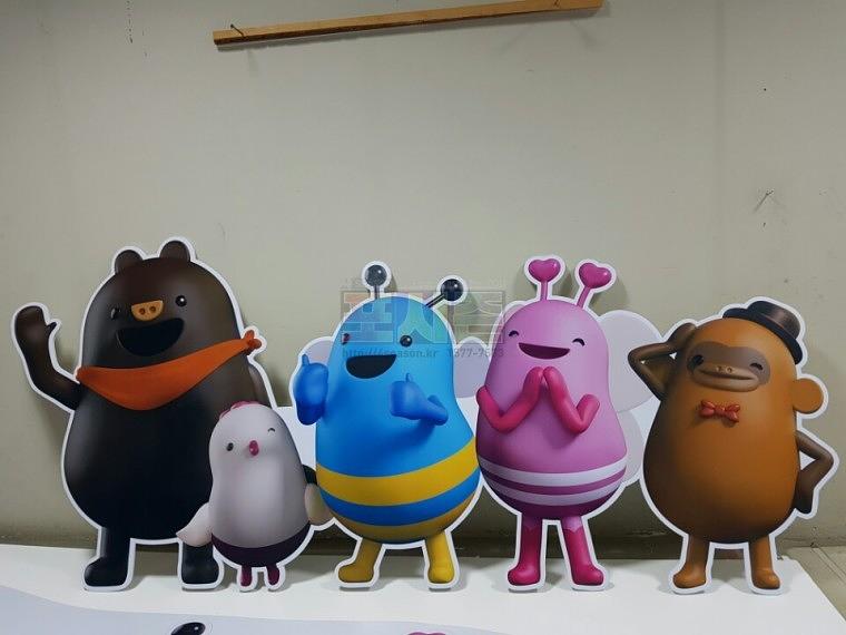 우리은행 위비 등신대