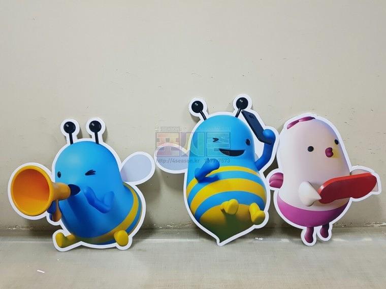 우리은행 위비 등신대