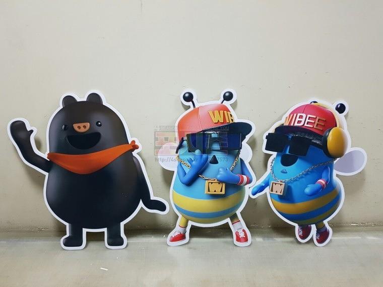 우리은행 위비 등신대