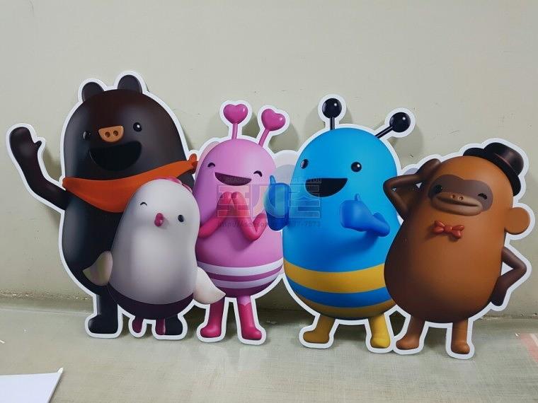우리은행 위비 등신대