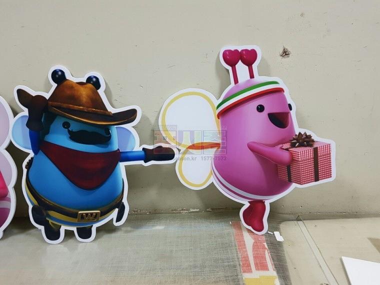 우리은행 위비 등신대