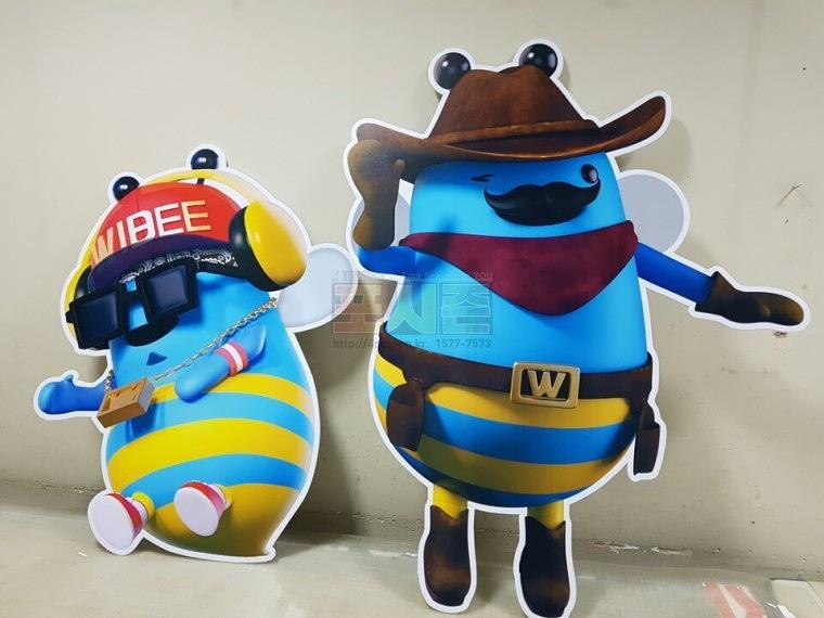 우리은행 위비 등신대
