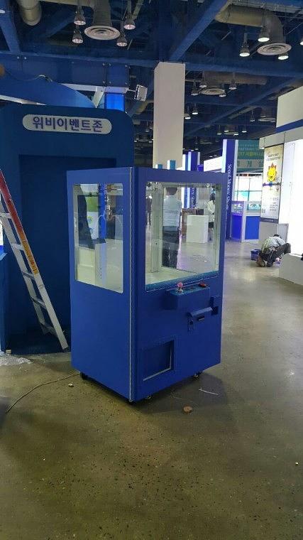 코엑스몰 인형뽑기 기계랩핑