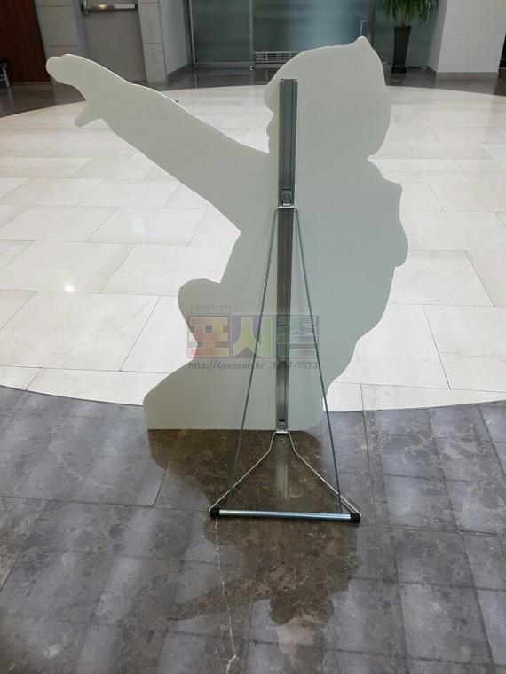 연예인 폼보드 등신대