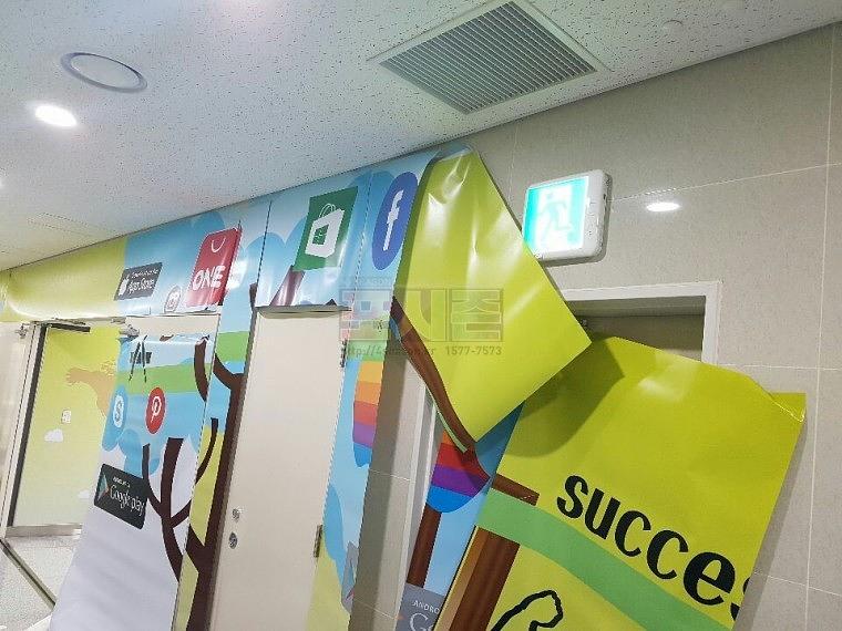 에스플렉스센터 11F 복도 이미지월 랩핑