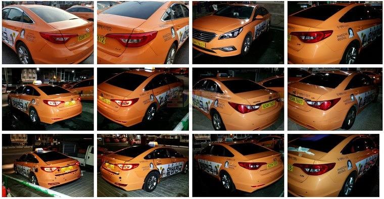 알바천국 서울택시광고랩핑 3500대