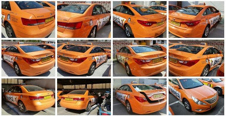 알바천국 서울택시광고랩핑 3500대