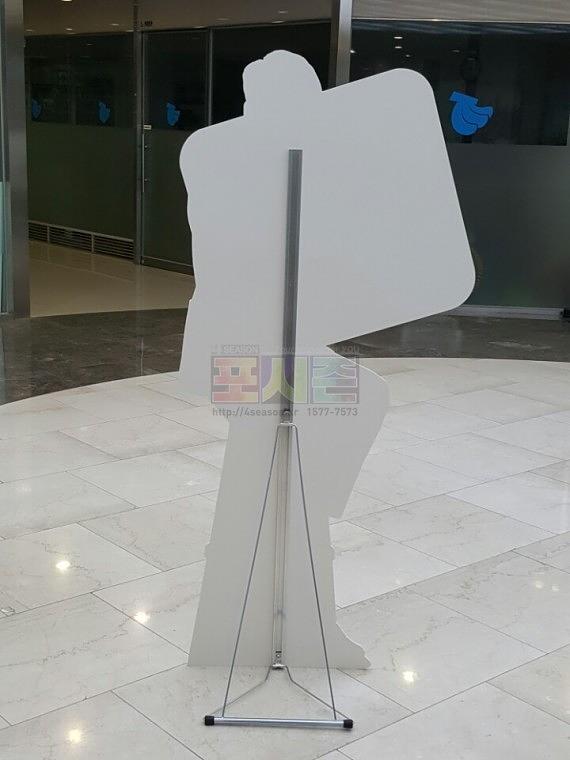 IBK기업은행 이정재 포맥스 등신대