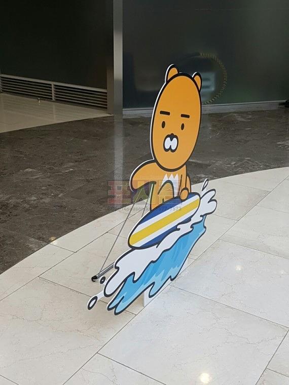 라이언 캐릭터 등신대