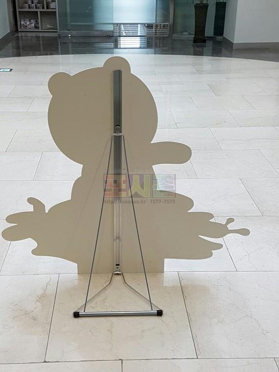라이언 캐릭터 등신대