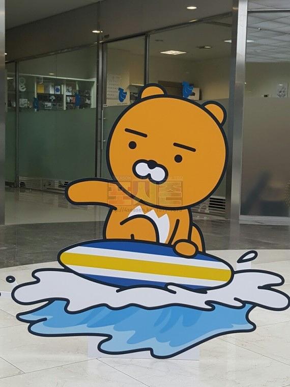 캐릭터 포맥스 등신대