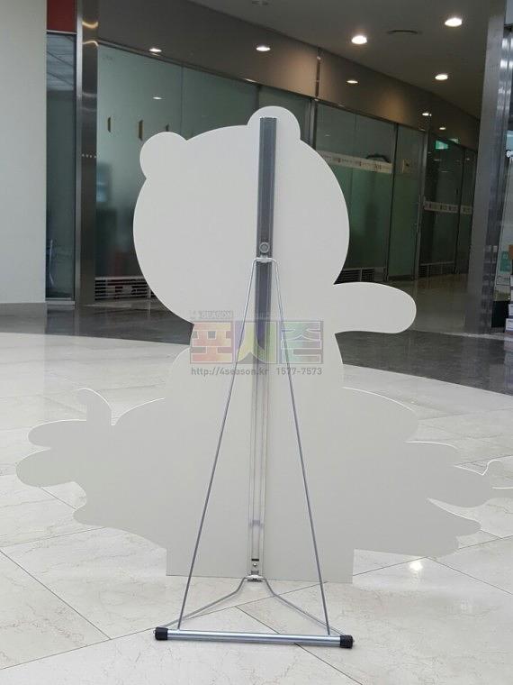 캐릭터 포맥스 등신대