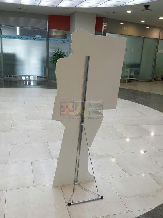 IBK기업은행 이정재 등신대 100EA