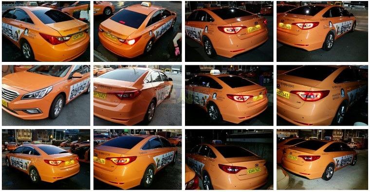 알바천국 서울택시광고랩핑 3500대