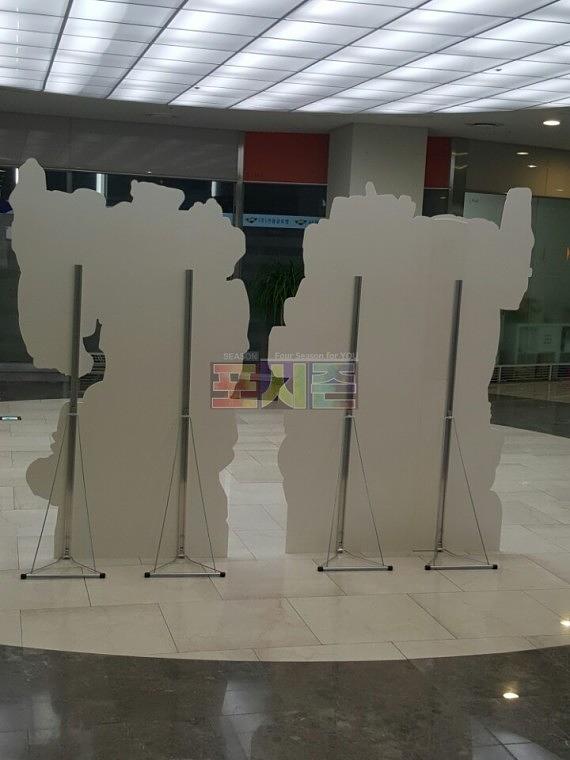 만화 캐릭터 포맥스 등신대
