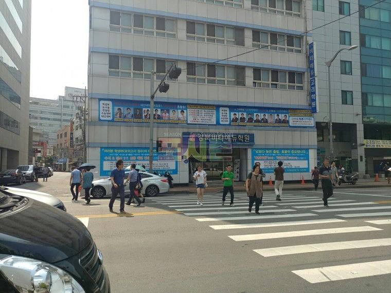 강북비타에듀학원 현수막 시공