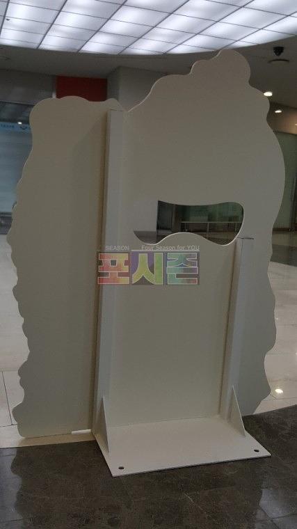 남양주 딸기캐릭터 등신대 포맥스8T 철골스탠드