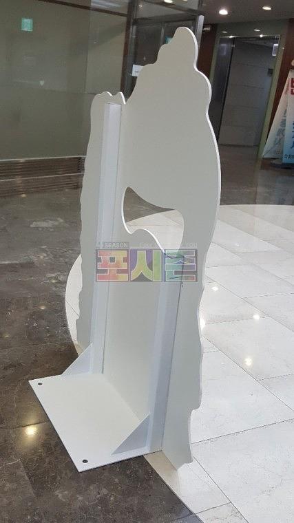 남양주 딸기캐릭터 등신대 포맥스8T 철골스탠드