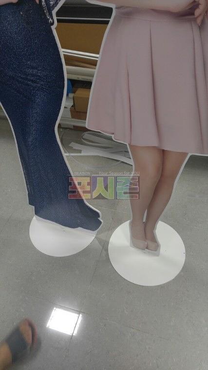 연예인 모델 등신대(철판거치대 옵션)