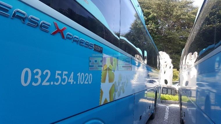 삼성모터스 행사 버스6대 랩핑