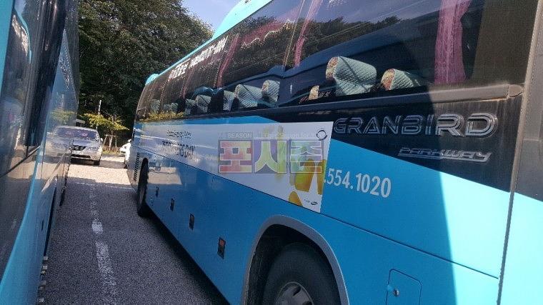 삼성모터스 행사 버스6대 랩핑