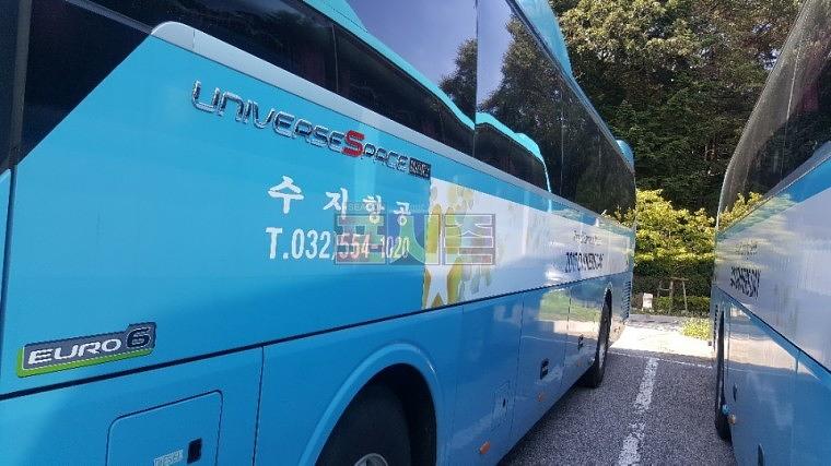 삼성모터스 행사 버스6대 랩핑