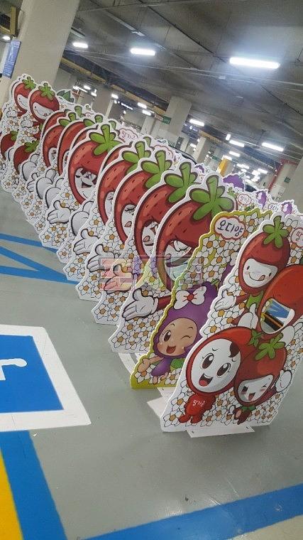 남양주 딸기&오디 캐릭터 등신대 40EA