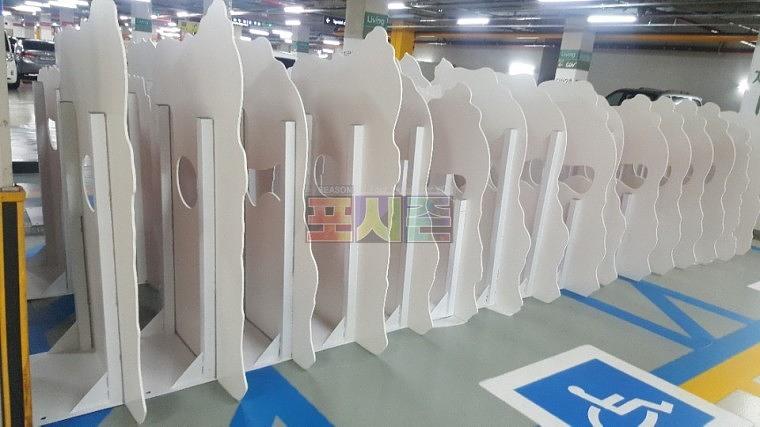 남양주 딸기&오디 캐릭터 등신대 40EA
