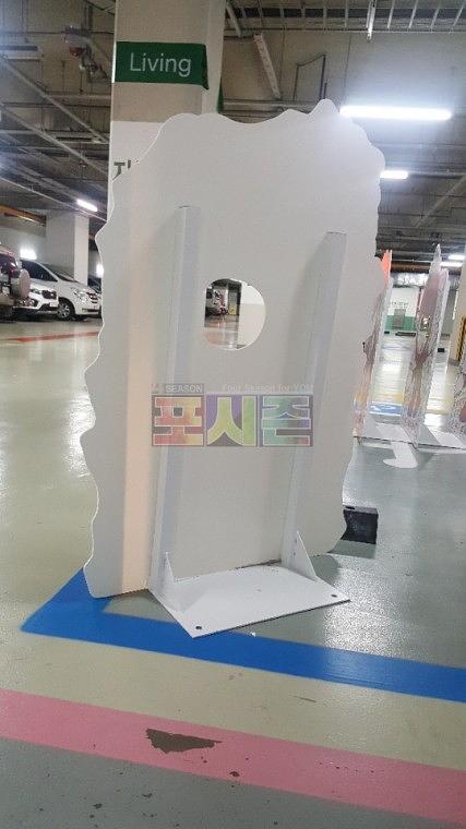 남양주 딸기&오디 캐릭터 등신대 40EA