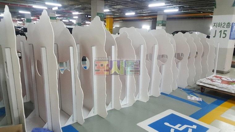 남양주 딸기&오디 캐릭터 등신대 40EA