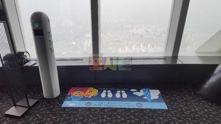 롯데타워 120F 포토존 바닥판넬