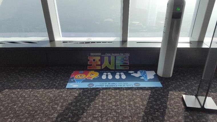 롯데타워 120F 포토존 바닥판넬