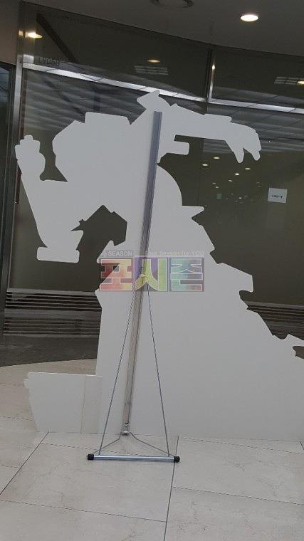 테크웨이브 등신대(1.6Mx1.6M)