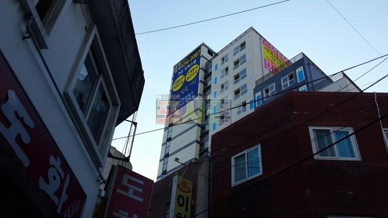가온오피스텔 모델하우스 현수막 시공