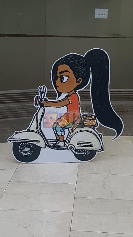 게임캐릭터 포맥스 등신대
