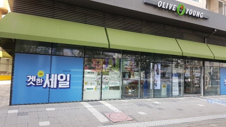올리브영 전국매장 UV투명시트 1000㎡출력