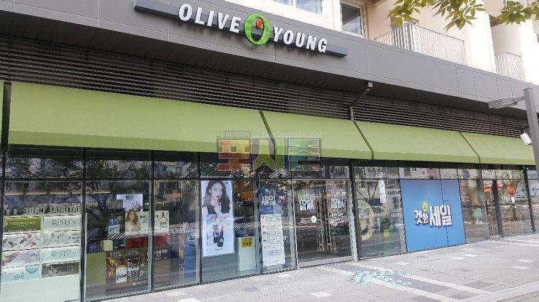 올리브영 전국매장 UV투명시트 1000㎡출력