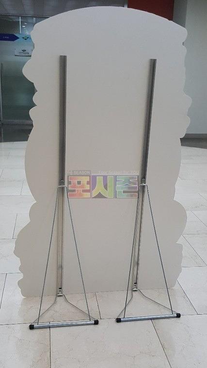 먹골배 캐릭터 등신대