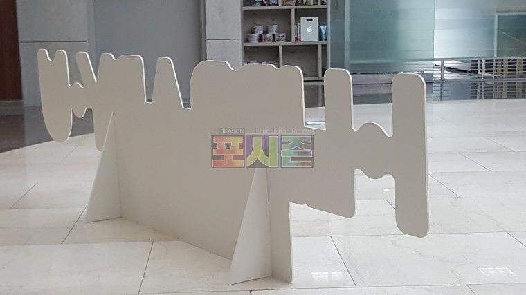 은평구립도서관 등신대