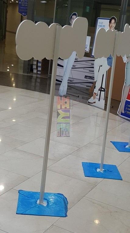 아이러브코리아 등신대