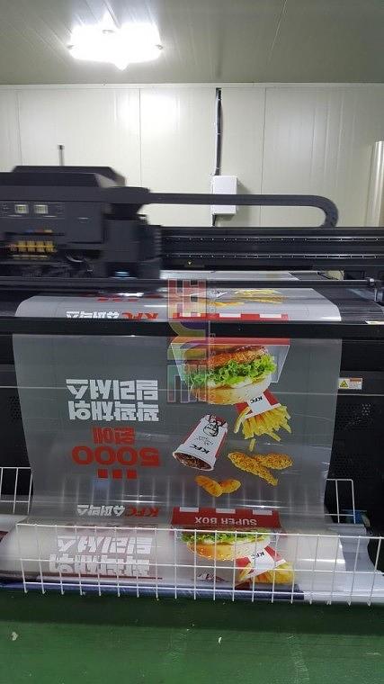 KFC 투명시트지 UV출력