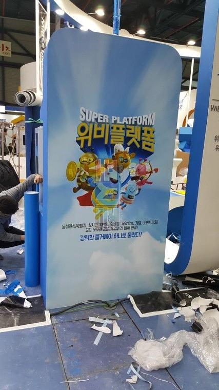 우리은행 행사 부스 설치&시공
