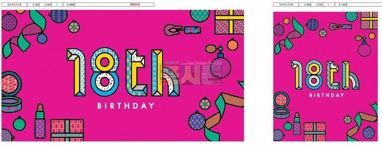 올리브영 18주년 전국 매장 UV투명지 출력