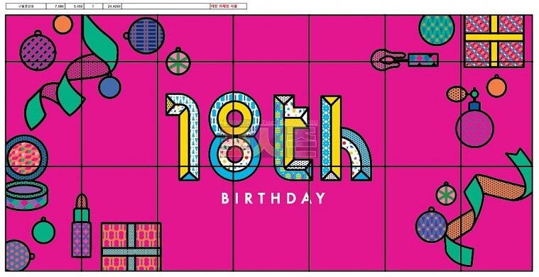 올리브영 18주년 전국 매장 UV투명지 출력