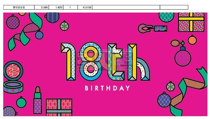 올리브영 18주년 전국 매장 UV투명지 출력