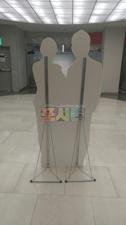 정장 인물 등신대 (90cmx180cm)