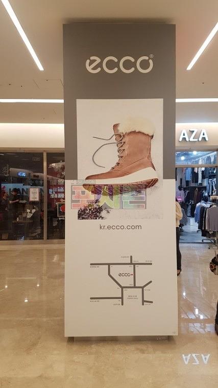코엑스 방염시트지 출력 & 시공