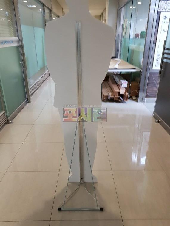연애인 폼보드 등신대