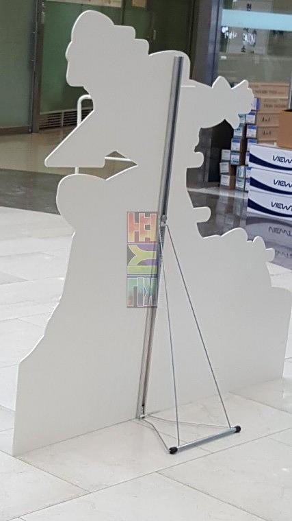 코웰패션 포맥스 등신대