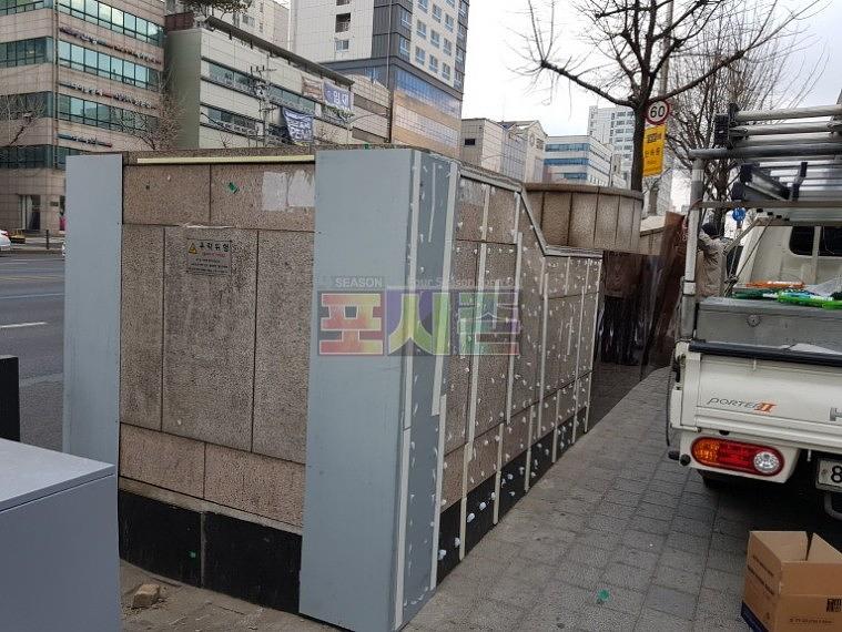 쌍문역 지하철 환풍구 랩핑 시공